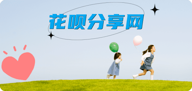 大连信用卡怎么提现出来，支付宝信用卡怎么TAO现？信用卡提现靠谱商家-信用卡网